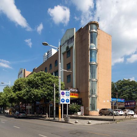 Kaiserdom Changsha West Bus Terminal Branch Dış mekan fotoğraf