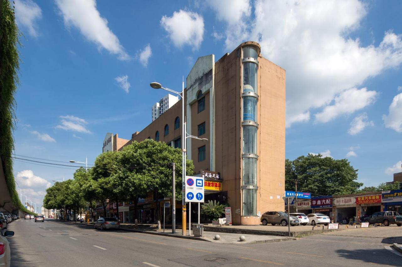 Kaiserdom Changsha West Bus Terminal Branch Dış mekan fotoğraf